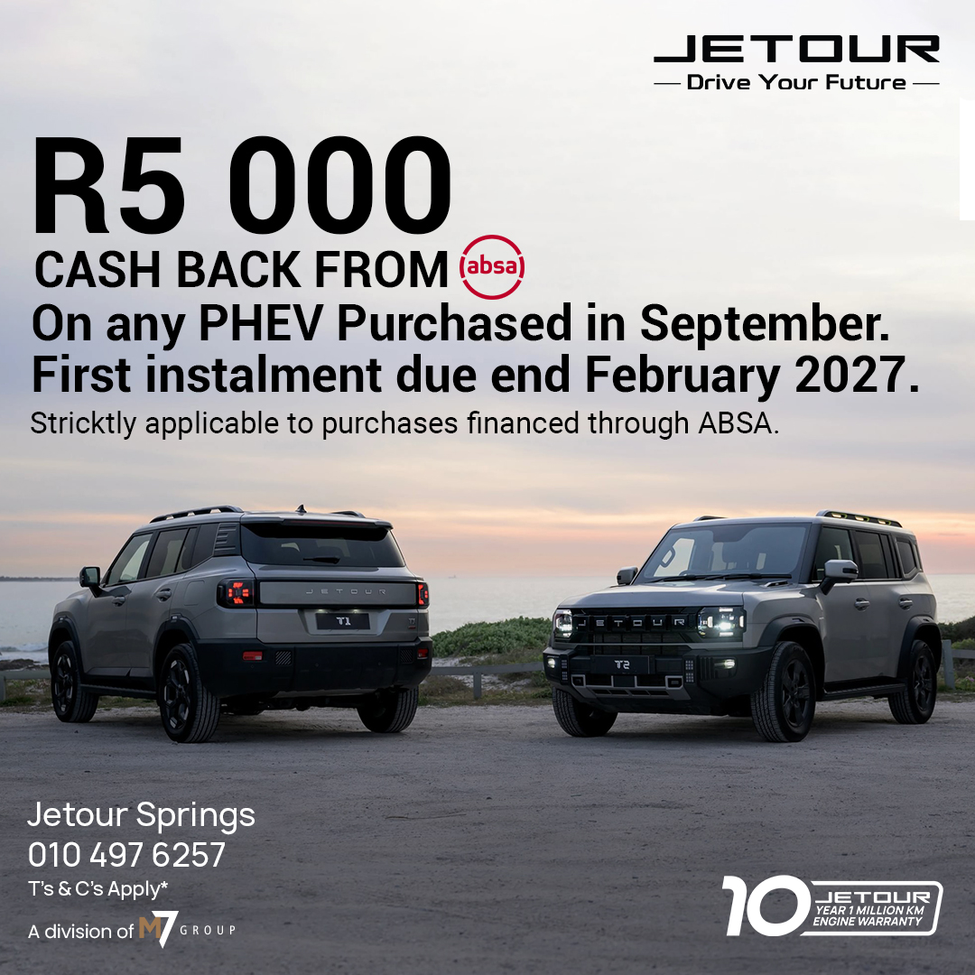 Jetour - PHEV